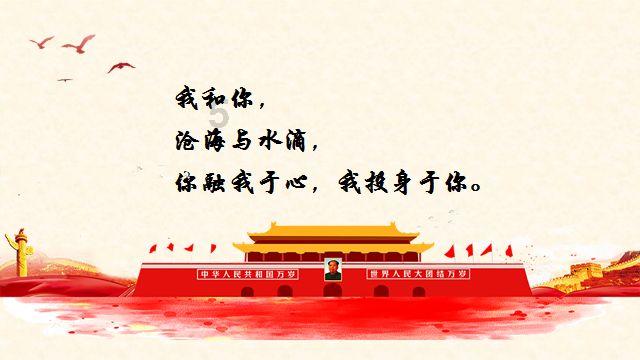 守望先锋电竞