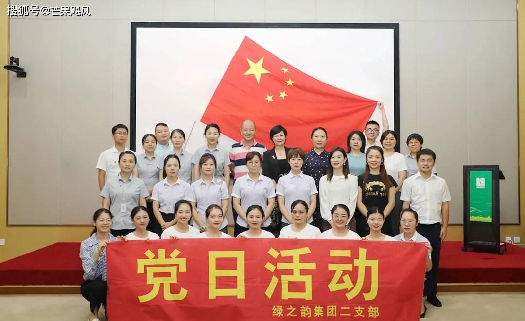 记者：虽然卡博尼吸引多家球队兴趣，但国米视球员为非卖品